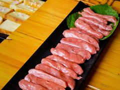 -四斤烤肉(东戴河孟家店)