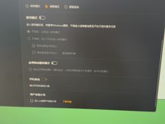 -海门爱心宠物医院