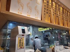 -陳香貴·兰州牛肉面(乐峰广场店)