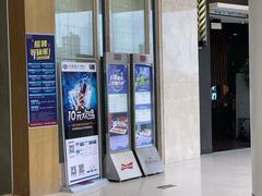 -堂会(白云店)
