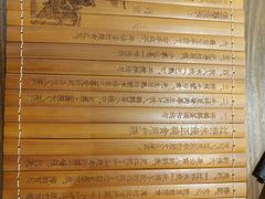 -芸南道·过桥米线(昆明老街旗舰店)