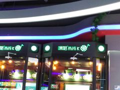 -风云再起游乐汇(皇城恒隆广场店)