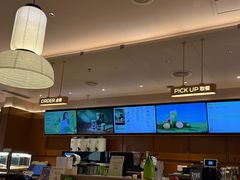 -奈雪的茶(印象城店)