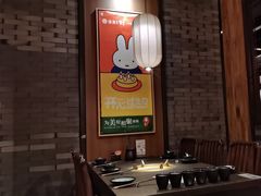 -湊湊火锅·茶憩(和平大悦城店)
