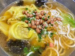 -味研所·麵