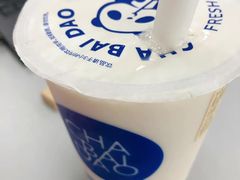 -茶百道(呼家楼店)