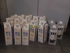 -咖啡·湖(德清店)