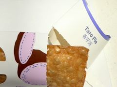 -麦当劳(静安寺店)