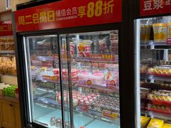 -味多美蛋糕(灯市口店)