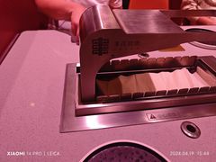 -丰茂烤串(全国首店)
