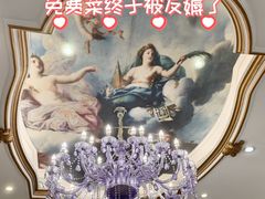 -齐家花园大酒店(宝山店)