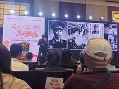 -上海雅居乐万豪侯爵酒店