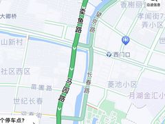 -好兄弟郭巨海鲜(天一阁店)