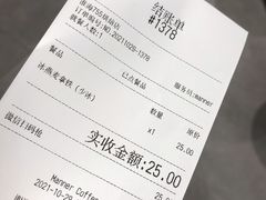 -Manner Coffee(淮海755店)