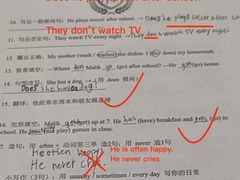 -JT PREP国际学科课程·IB·AP·Alevel(陆家嘴校区)