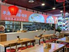 -头壹号  羊汤·饸饹面·大油条(嘉华店)