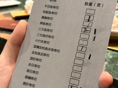 -鮨冠OMAKASE食べ放题(北京首店)