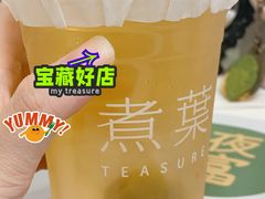 -煮叶(悠唐广场店)