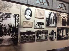 -北京师范大学附属中学