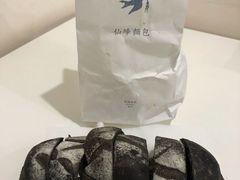 墨鱼芝士-仙峰天然面包(迎宾路店)