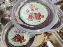 -小宝栗子(嘉华国际商业中心店)