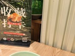 -mango tree芒果树泰国餐厅(青岛万象城店)