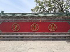 -武当山风景区-太子坡