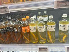 -Olé精品超市(苏州中心店)