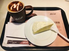 -麦当劳(温州人民路店)