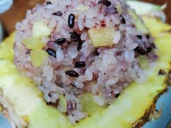 菠萝饭-遇见阿家村云南菜(魏公村店)