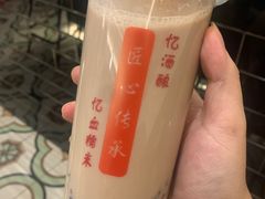 -阿姨奶茶专卖(舌涧道杭州惠民路创始店)