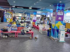 -乔波室内滑雪场