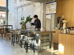 -VOYAGE COFFEE 咖啡烘焙工坊店(798艺术区店)