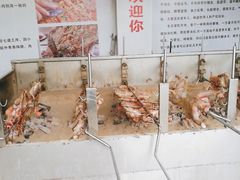 -巴山·烤全羊(高新总店)