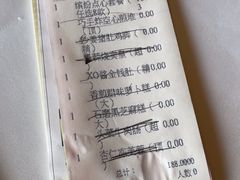 -顺德喜来登酒店·采悦轩