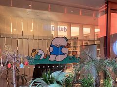 -二酉书店TOYOU BOOKS