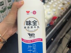 -AEON永旺(东方宝泰店)