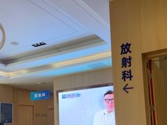 -合肥美奥口腔·种植矫正中心(政务院)