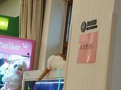 -首开寸草亚运村养老院
