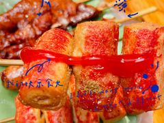 -熊仔屋(吉祥苑小区店)