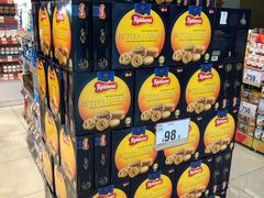 -万宁(新城市广场店)