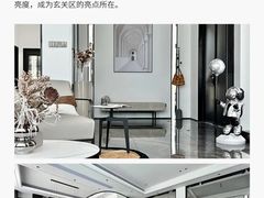 -京东家装(福州总店)