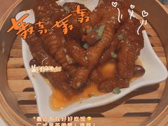 -虾饺妹·酒家(海珠广场店)
