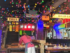 -水巷子·巴掌腰片重庆火锅(云纺店)