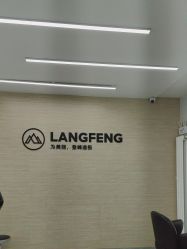 -朗峰专业美发沙龙