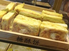 -沙州食驿·非遗小吃夜市