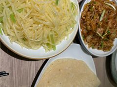 -老昌春饼(松北店)