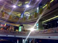 -凯德广场(学府店)