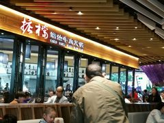 -王府井百货熙地港店
