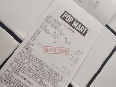 -泡泡玛特POPMART(上海环球港店)